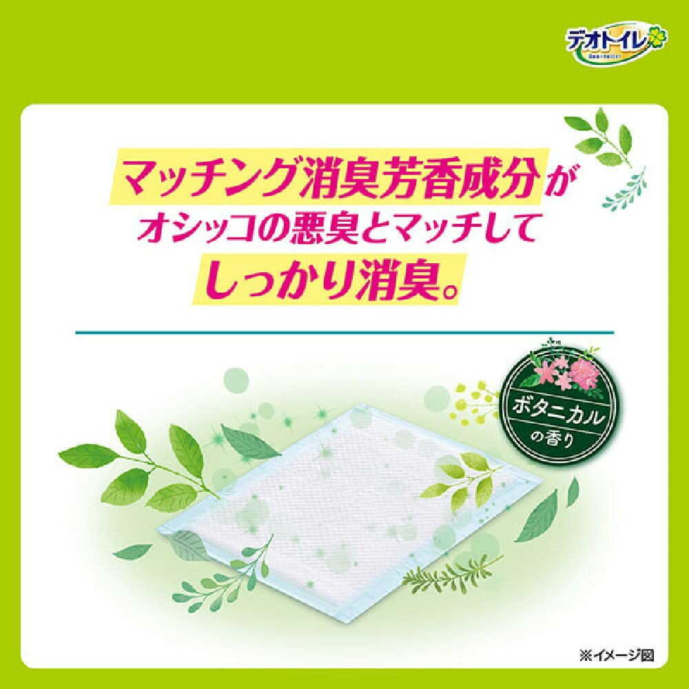 유니참 데오토일렛 다묘용 시트 보태니컬향 16매