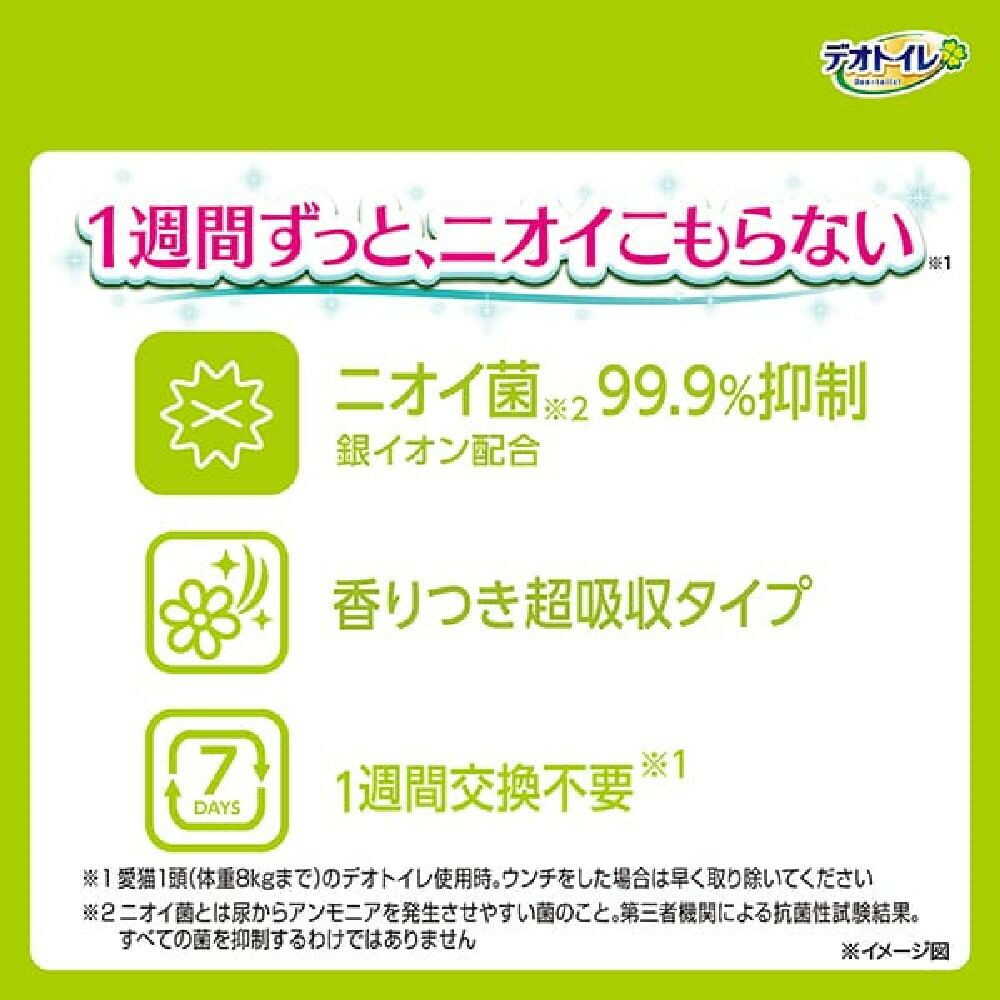 유니참 데오토일렛 다묘용 시트 보태니컬향 16매