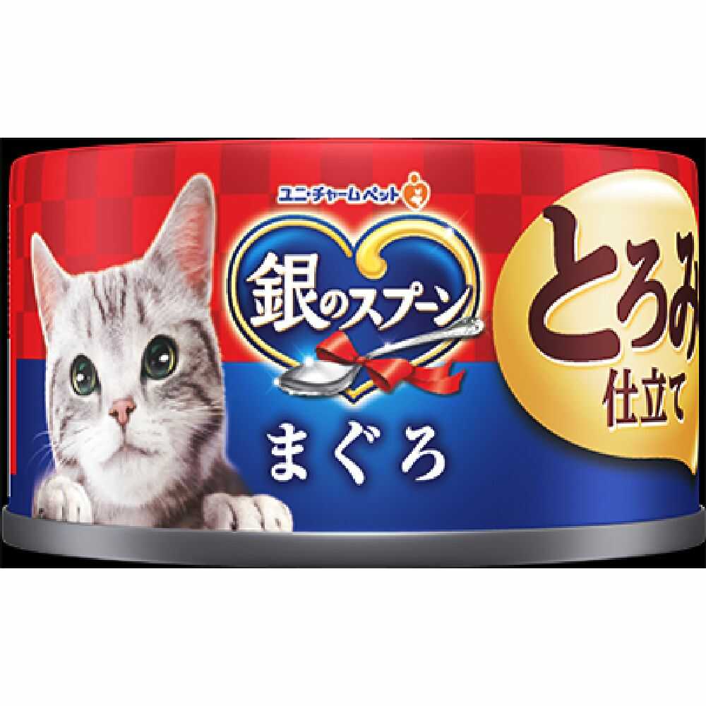 유니참 긴노스푼 캔 부드러운 참치 70g