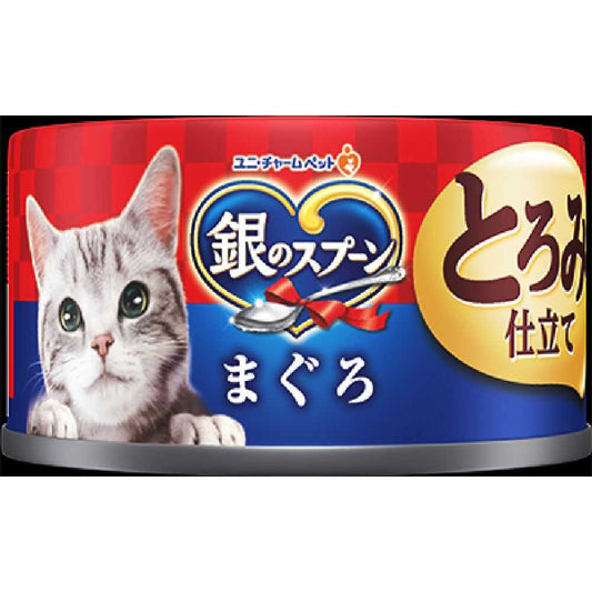 유니참 긴노스푼 캔 부드러운 참치 70g