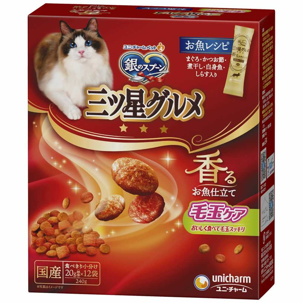 유니참 긴노스푼 미츠보시 구르메 고양이 사료 헤어볼(털뭉치) 케어 생선 레시피 240g