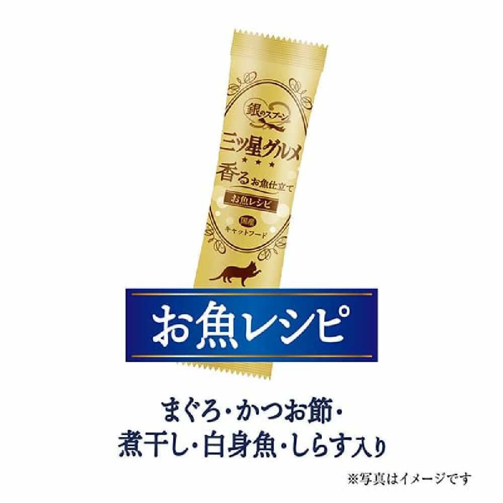 유니참 긴노스푼 미츠보시 구르메 고양이 사료 헤어볼(털뭉치) 케어 생선 레시피 240g