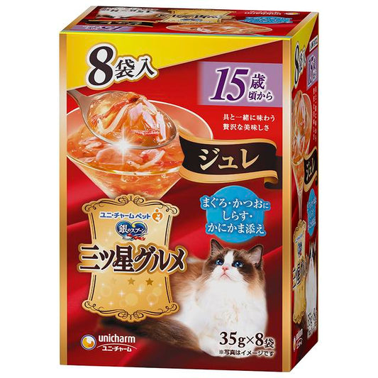 유니참 미츠보시 구르메 고양이 쥬레 파우치 15세 이상 참치·가다랑어·멸치·게맛살 35g×8봉 참고