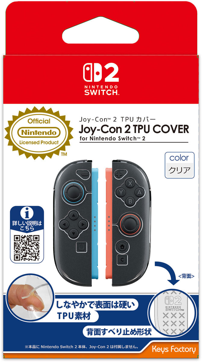 KeysFactory Switch2 Joy-Con 2 TPU 커버 for Nintendo Switch 2 클리어