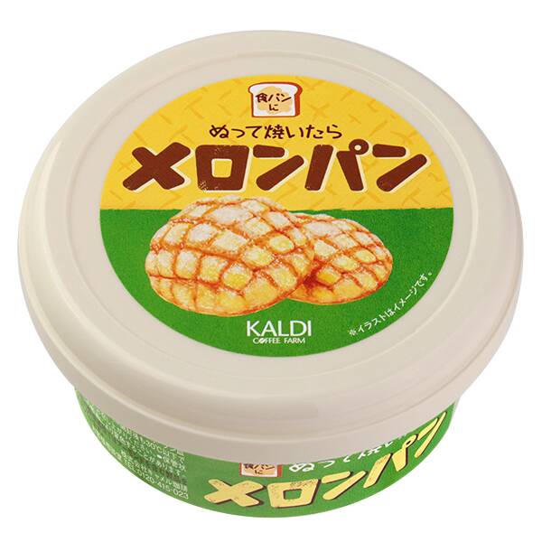 KALDI 스프레드 인기 3종 세트 멜론,카레,퀸아망