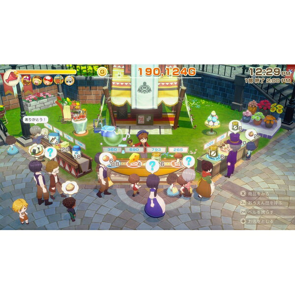 마블러스 Switch2 목장이야기 Let's! 바람의 그랜드 바자 Nintendo Switch 2 Edition