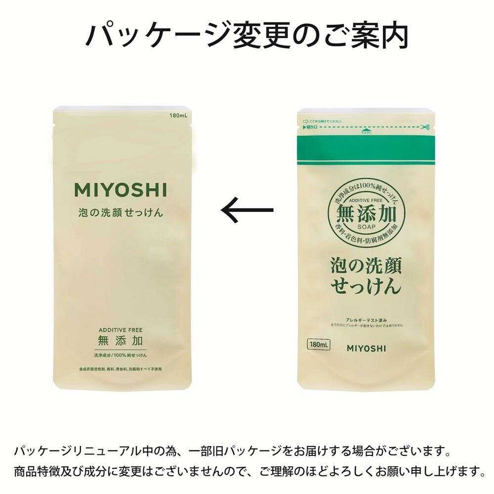 미요시 무첨가 거품 세안 비누 리필용 180ml