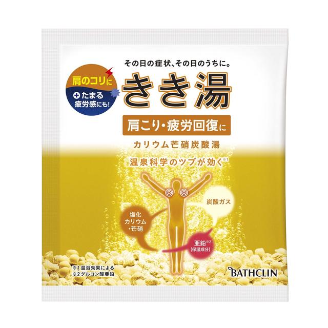 바스크린 키키유 칼륨망초 탄산 입욕제 30g (1회분)