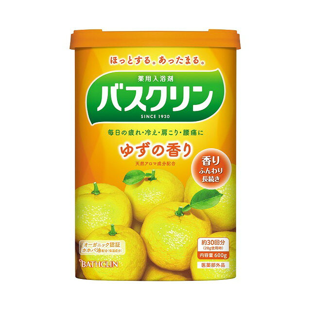 바스크린 유자 입욕제 600g
