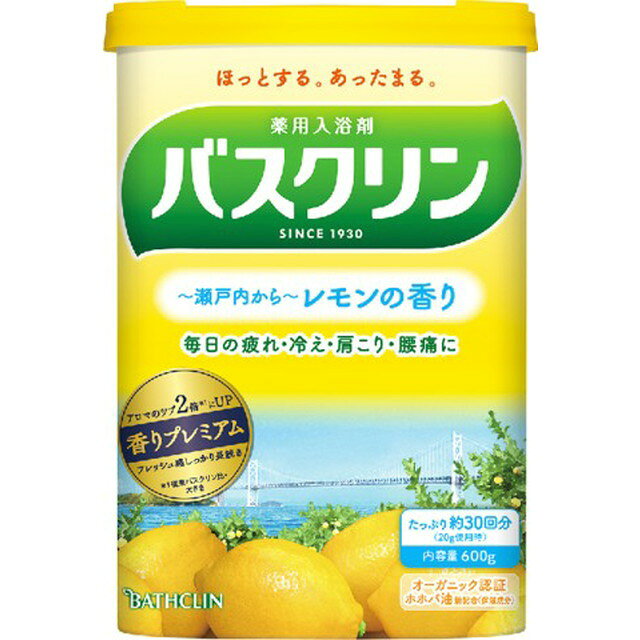 바스크린 레몬향 입욕제 600g