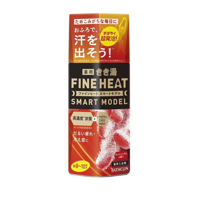바스크린 키키유 파인히트 스마트 모델 약용 탄산 입욕제 400g