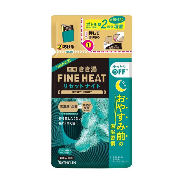 바스크린 키키유 파인히트 리셋 나이트 약용 탄산 입욕제 리필 500g