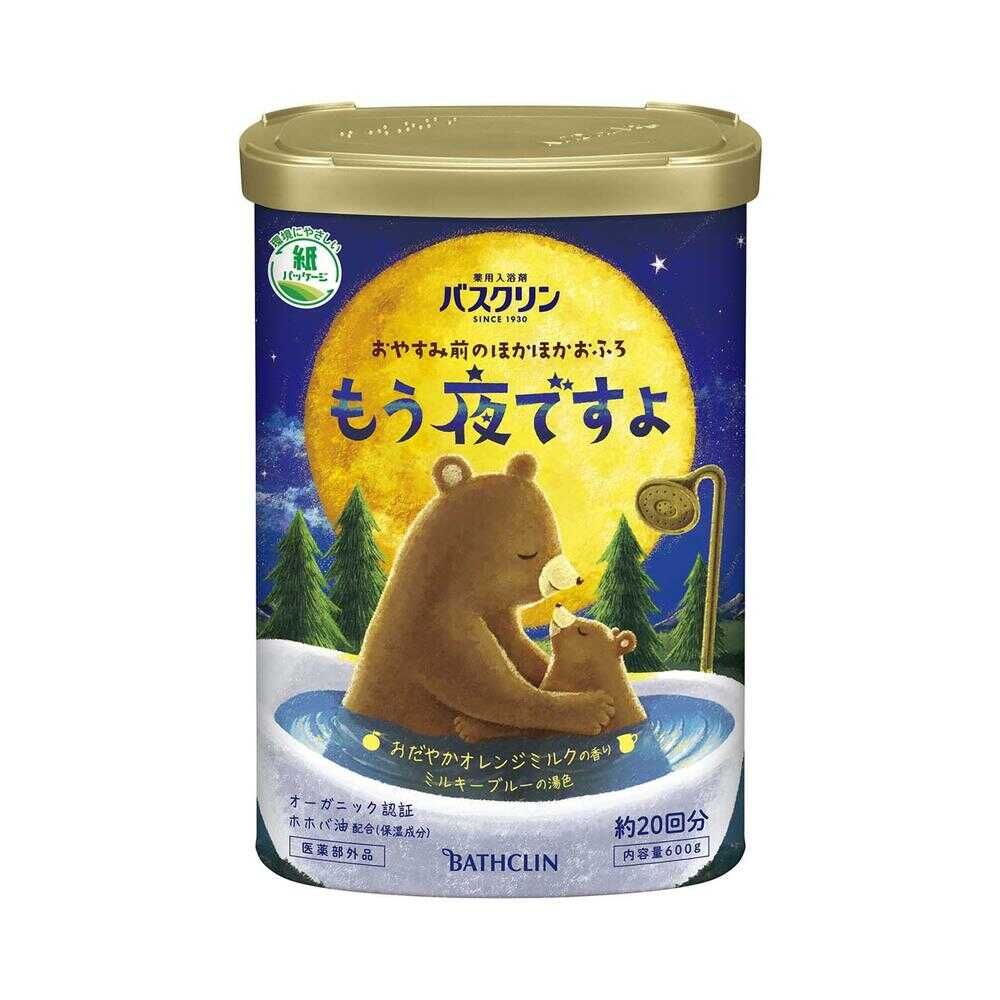바스크린 이제 잘 시간이야 오렌지 밀크향 입욕제 600g