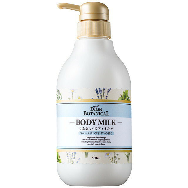 다이안 보타니컬 바디밀크 프루티 퓨어 사봉향 500ml