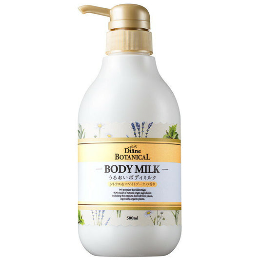 다이안 보타니컬 바디 밀크 시트러스 & 화이트 부케 500ml