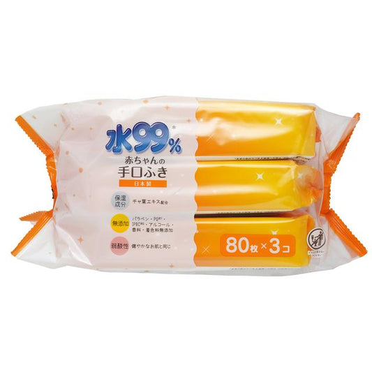 SU 물 99% 아기 손·입 물티슈 80매 × 3팩