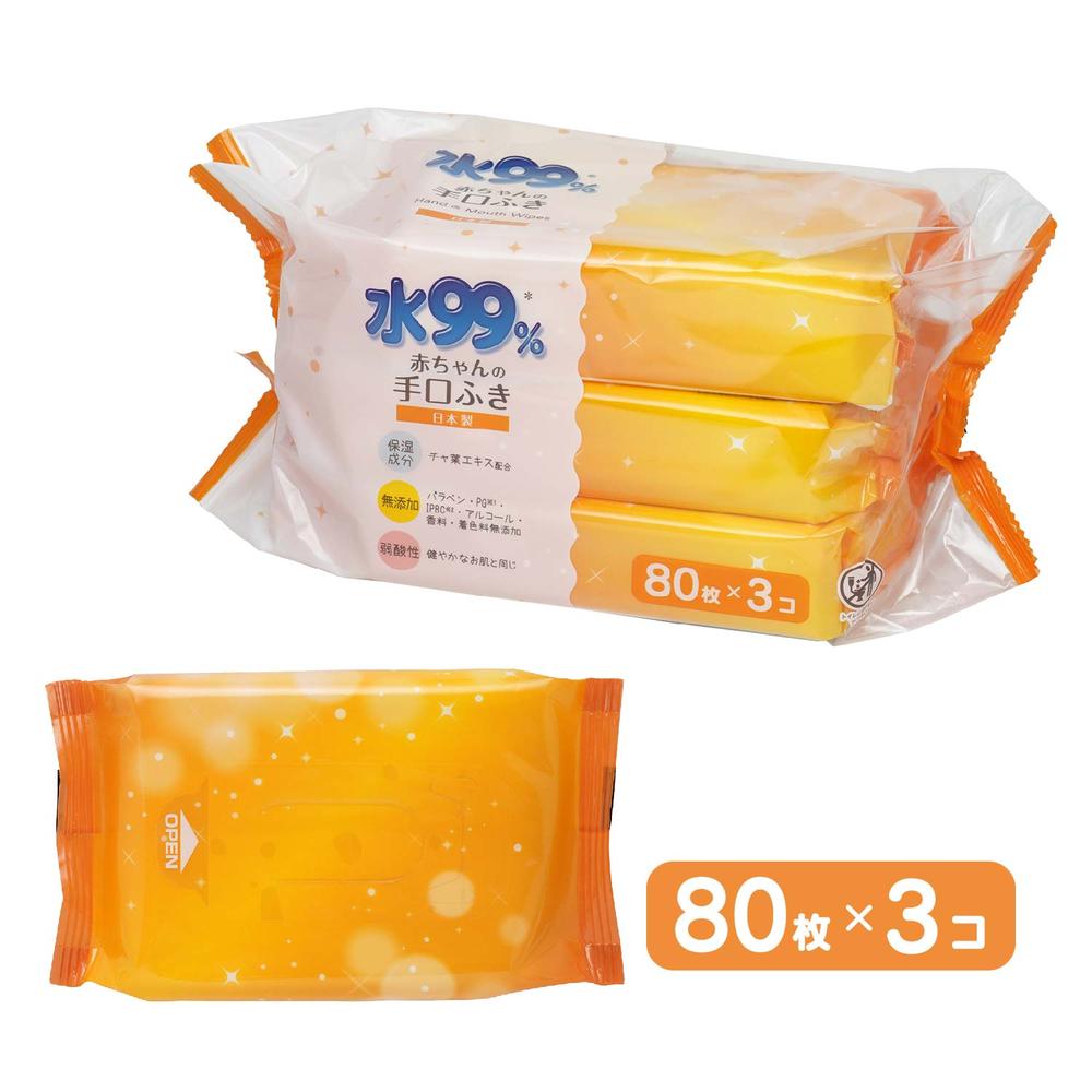 SU 물 99% 아기 손·입 물티슈 80매 × 3팩