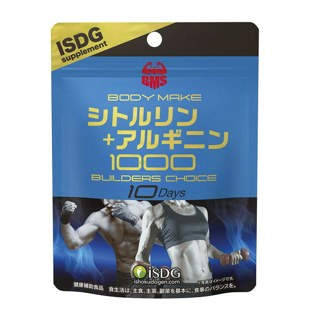 의식동원닷컴 바디 메이크 시트룰린 + 아르기닌 80정