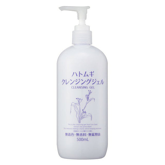 하토무기 클렌징 젤 500 ml