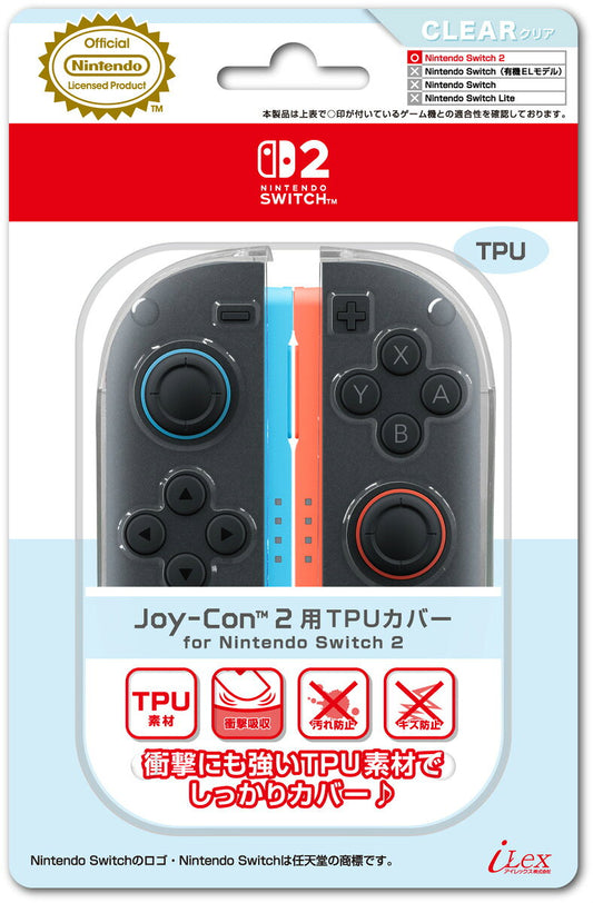 아이렉스 Switch2 Joy-Con용 TPU 커버 for Nintendo Switch 2 클리어