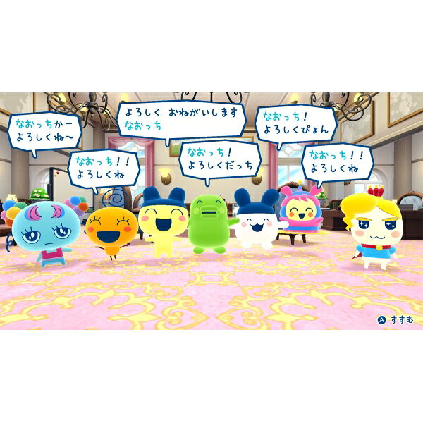 반다이남코 엔터테인먼트 다마고치의 두근두근 상점! 어서 오세요! Nintendo Switch 2 Edition
