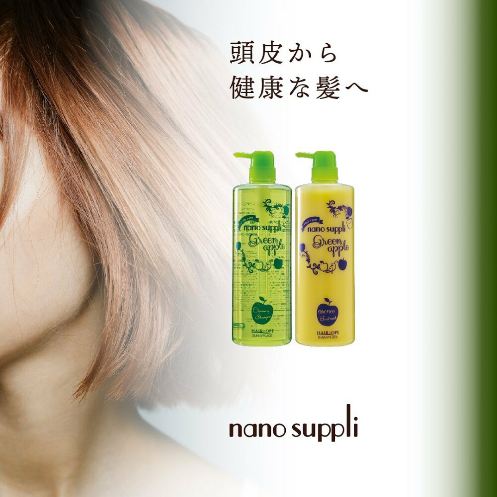 써니플레이스 나노 서플리 클렌징 샴푸 그린애플 1000ml
