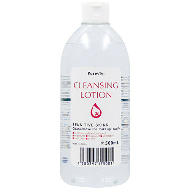 퓨어 비비 클렌징 로션 500 ml