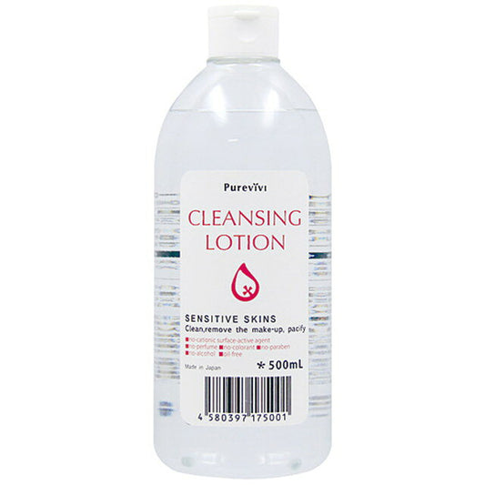 퓨어 비비 클렌징 로션 500 ml