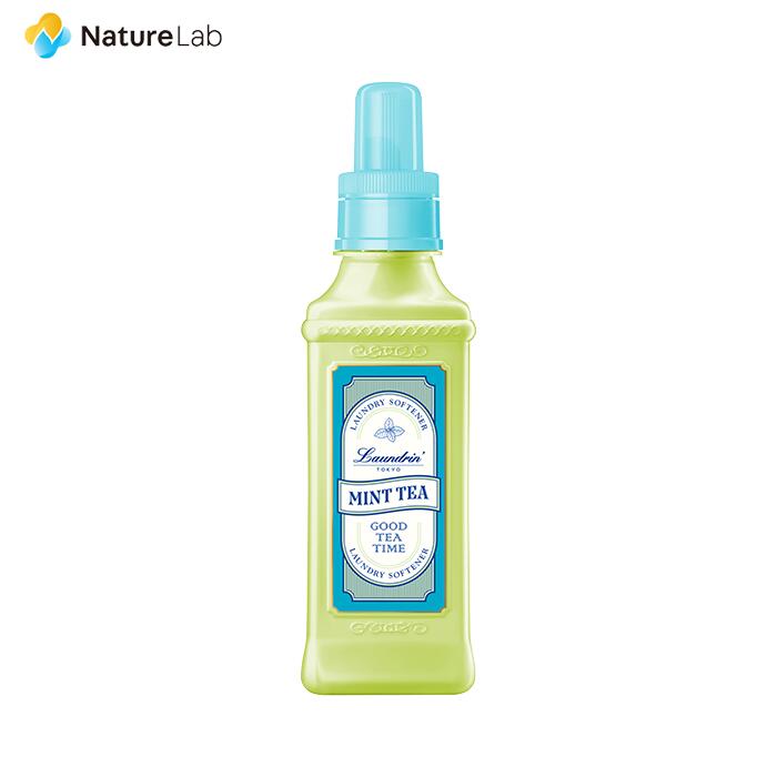 란도린 섬유유연제 티 프레그런스 민트티 향 600ml