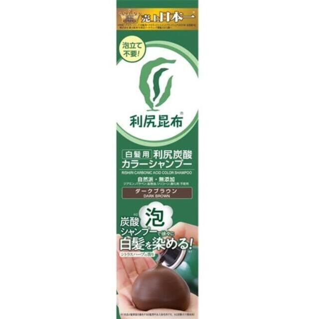 리시리 탄산 컬러 샴푸 다크 브라운 180g