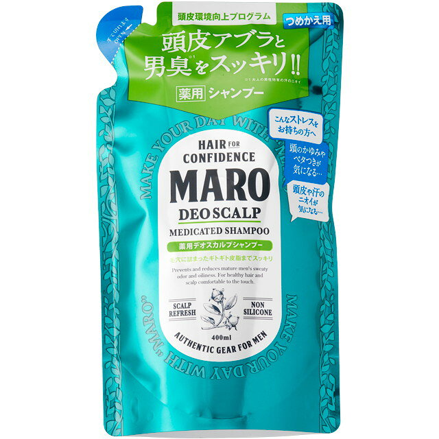 마로(MARO) 약용 데오 스칼프 샴푸 리필 400ml