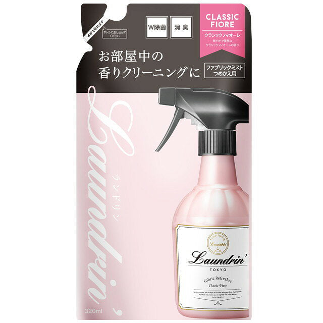 란도린 패브릭 미스트 클래식 피오레 리필 320 ml