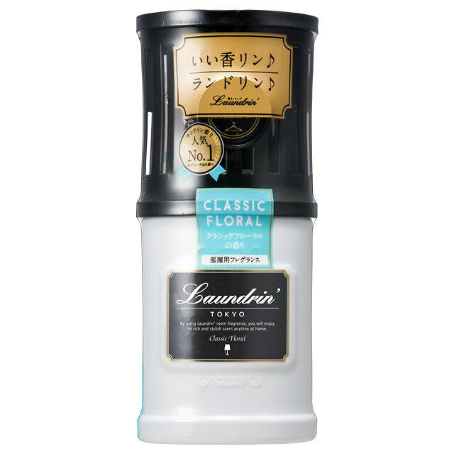 란도린 룸 디퓨져 클래식 플로럴 220 ml