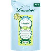 네이처랩 란도린 티 섬유유연제 그린 티향 리필 480ml
