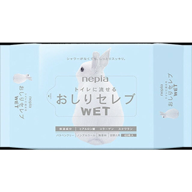 네피아 오시리 셀레브 물에 잘 풀리는 화장실용 물티슈 리필 60매 × 3개입