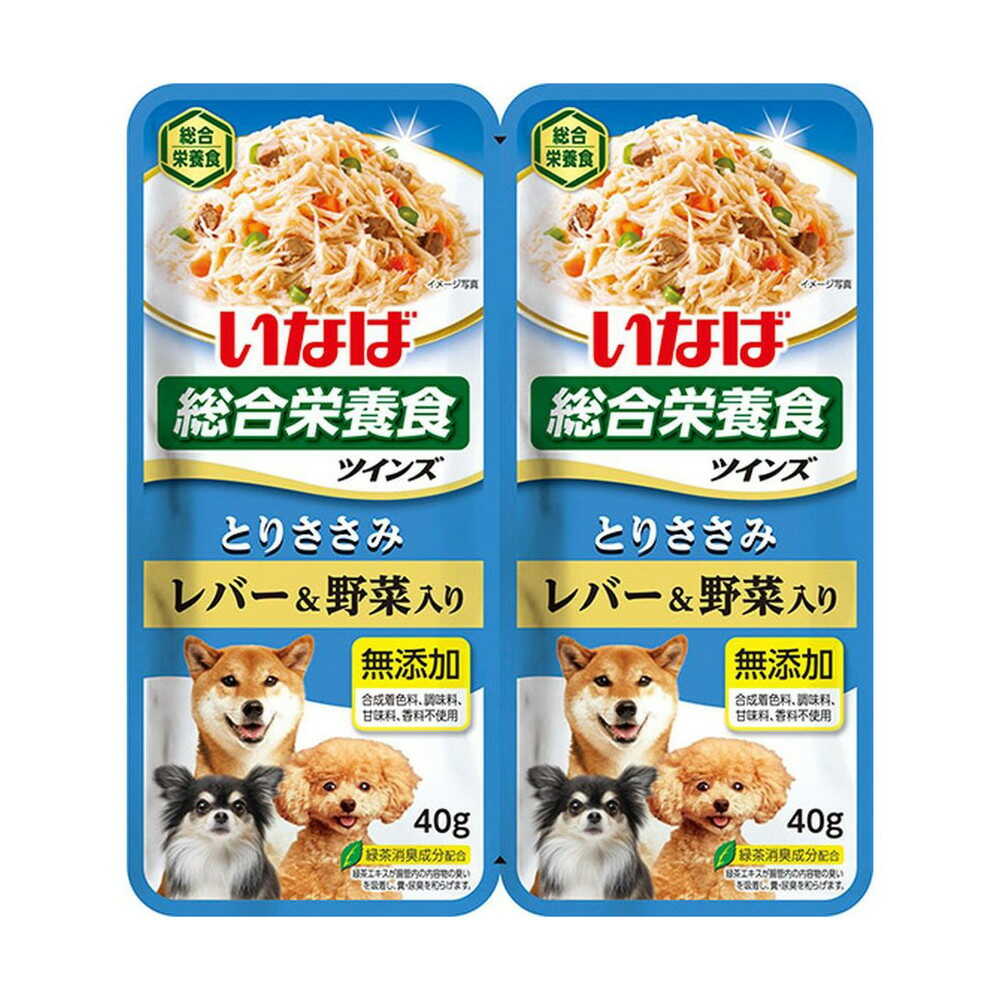 이나바 트윈즈 닭가슴살·간&야채 80g(40g×2팩)