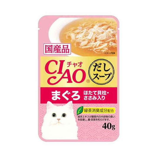 이나바 챠오 다시 스프 파우치 참치맛 40g