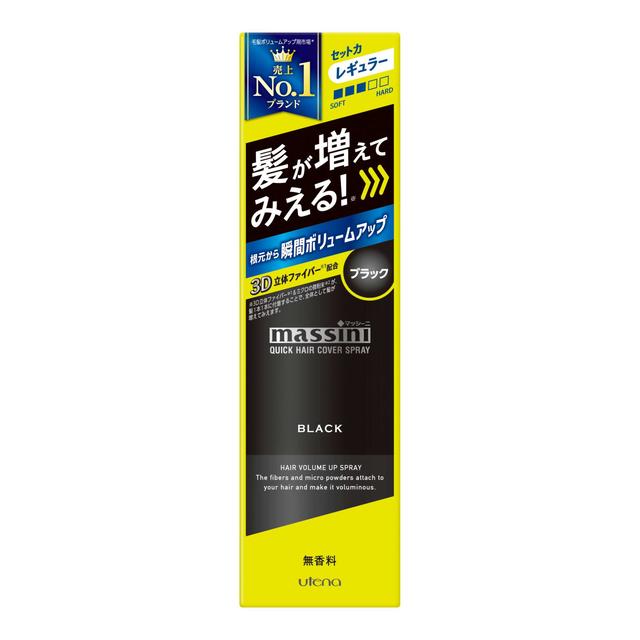 우테나 마시니 퀵 헤어 커버 스프레이 블랙 140g
