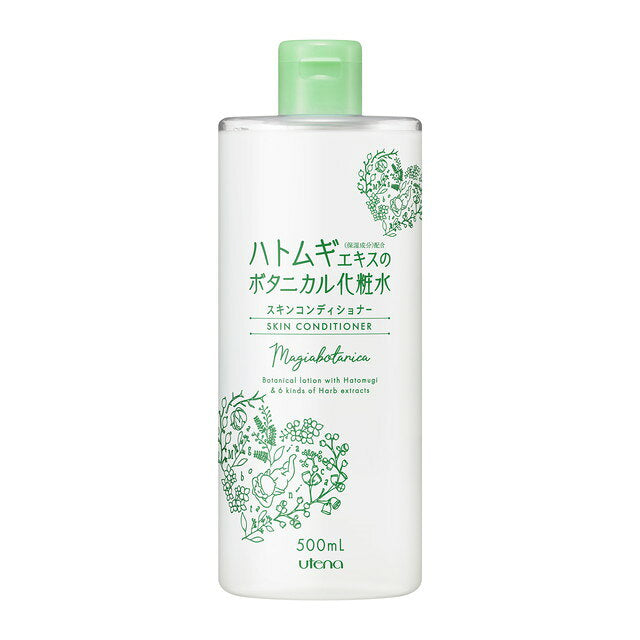 마지아보타니카 스킨컨디셔너 500ml