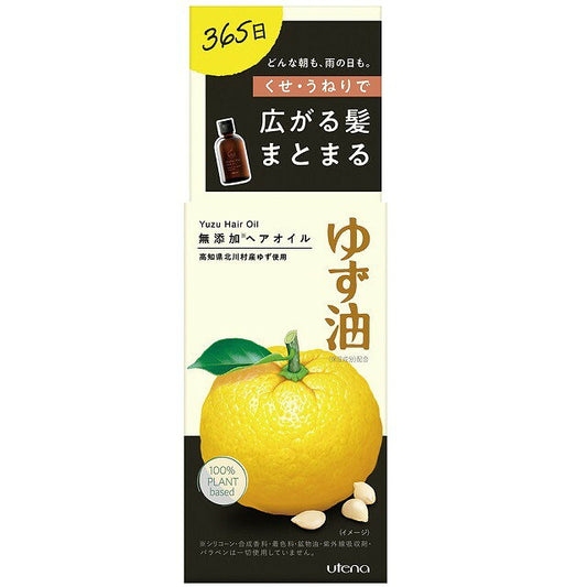 유자유 무첨가 헤어 오일 60 ML