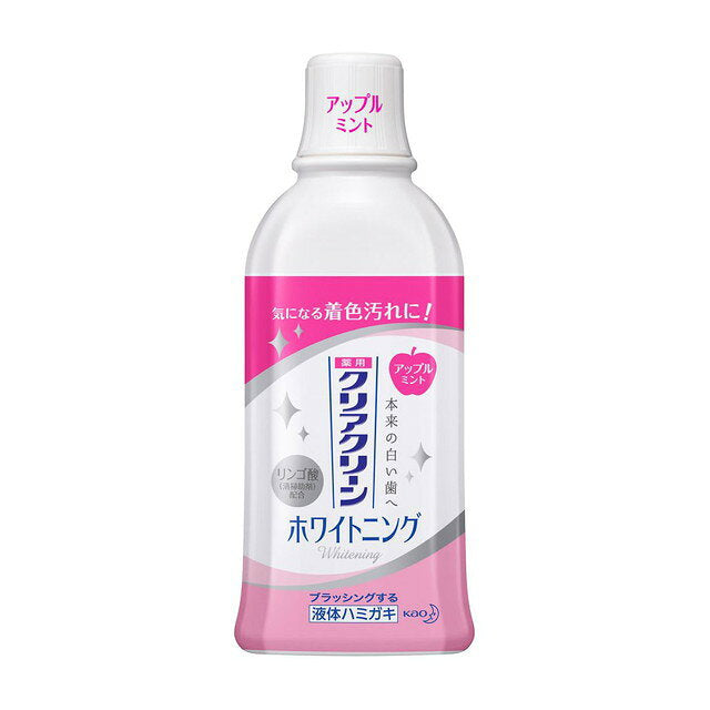 카오 클리어클린 플러스 덴탈 린스 애플민트 600ml