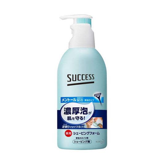 카오 성공(SUCCESS) 약용 쉐이빙 폼 250g