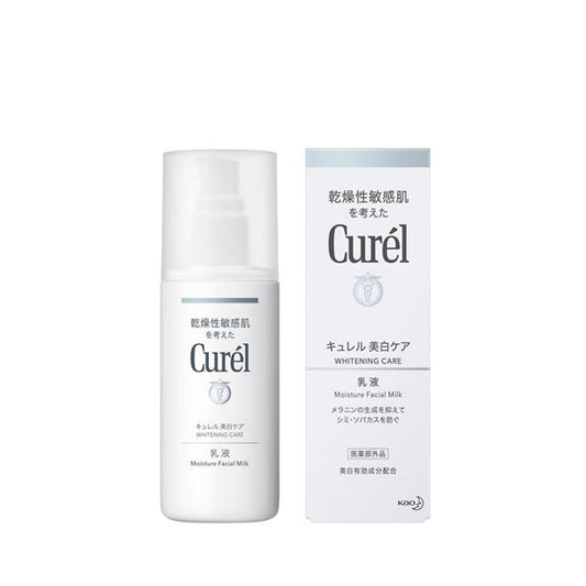 카오 큐렐 미백 에멀전 110ml