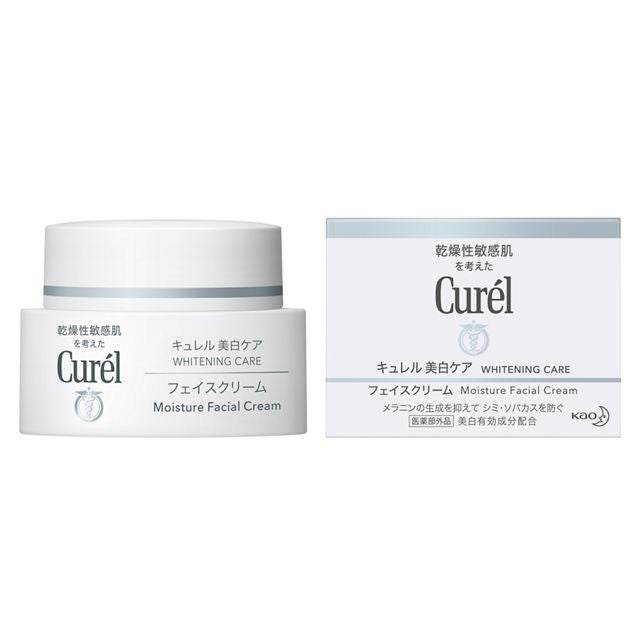 카오 큐렐 미백 크림 40g
