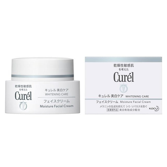 카오 큐렐 미백 크림 40g