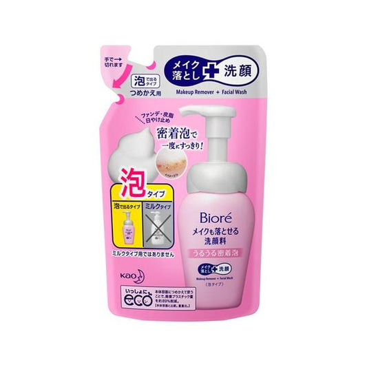 비오레 메이크업까지 지워지는 클렌징 폼 촉촉 밀착 거품 리필 140ml