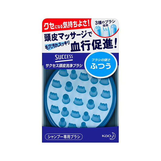 카오 석세스 두피 세정 브러시 (보통) 1개