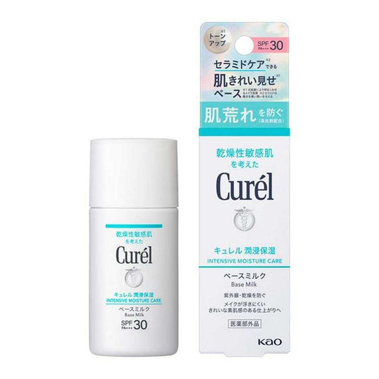 카오 큐렐 윤침보습 베이스 밀크 30ml