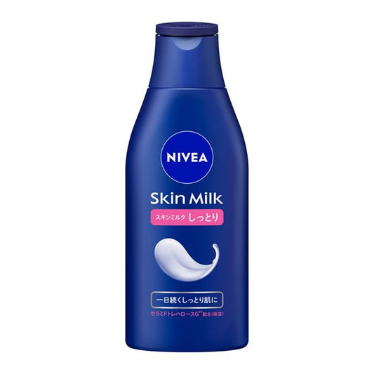 카오 니베아 스킨 밀크 촉촉 타입 200g