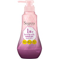 카오 세그레타 올인원 볼륨 업 샴푸 360mL